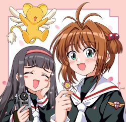 daidouji tomoyo from cardcaptor sakura