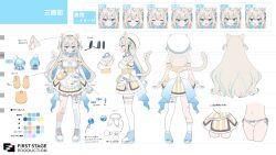 Booru post from safebooru.org