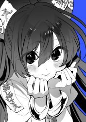 yorigami shion from touhou by katayama kei