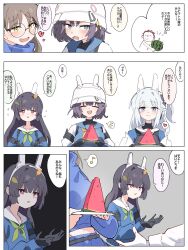 doodle sensei (blue archive) from blue archive