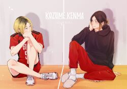 kozume kenma from haikyuu!!