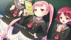 Booru post from safebooru.org