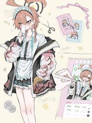 neru (blue archive) from blue archive