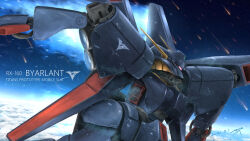 byalant from gundam