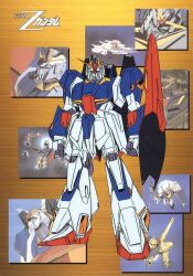 argama from gundam