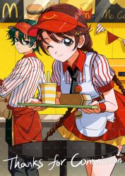 mcdonald's fan art