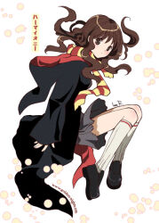 hermione granger from harry potter (series) by inma