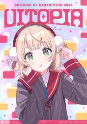 shigure ui (1st costume) (vtuber) from indie virtual youtuber by shigure ui