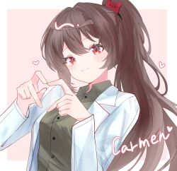 carmen (project moon) from lobotomy corporation