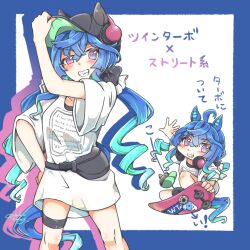 twin turbo (umamusume) from umamusume