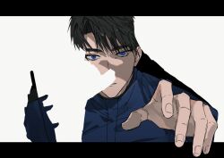 ryu jaekwan from gwechul