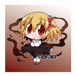 rumia from touhou by rokugou daisuke