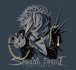 izayoi sakuya from koumajou densetsu by aloner