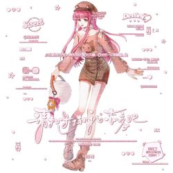 momo (nikki) from nikki (series)