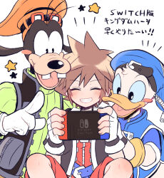 donald duck from kingdom hearts by yataba