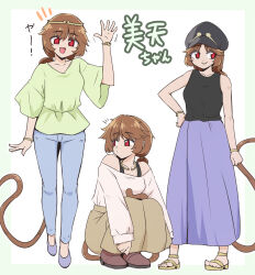 son biten from touhou by shio (futatsumami)