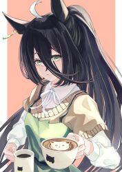 manhattan cafe (umamusume) from umamusume