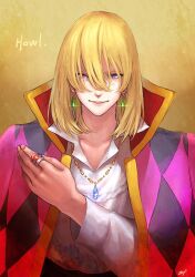 howl (howl no ugoku shiro) from howl no ugoku shiro