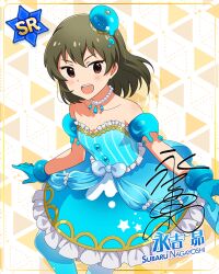 nagayoshi subaru from idolmaster million live! theater days