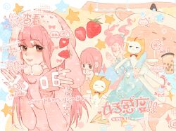 momo (nikki) from nikki (series)