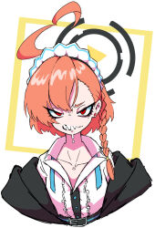 neru (blue archive) from blue archive