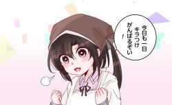 nankai (kancolle) from kantai collection by shouhou-san daisuki teitoku
