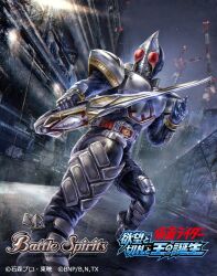kamen rider blade from battle spirits by yukishiro chifuyu