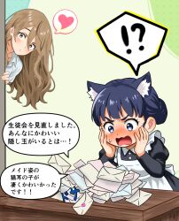 make heroine ga oo sugiru! fan art