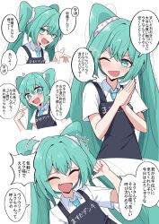 hatsune miku from vocaloid by kugi baketu