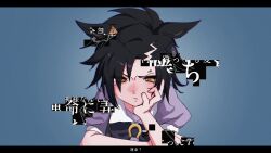 air shakur (umamusume) from umamusume