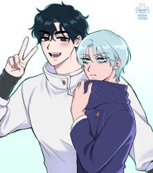 inumaki toge from alien stage