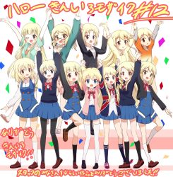 alice cartelet from kin-iro mosaic by bassa