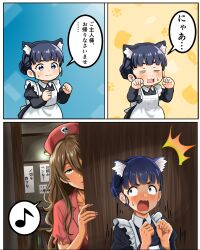 make heroine ga oo sugiru! fan art