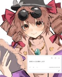yorigami jo'on from touhou