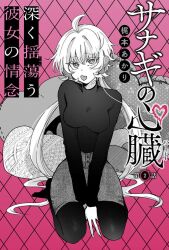 Booru post from safebooru.org