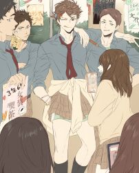 iwaizumi hajime from haikyuu!!