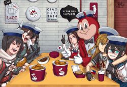 abukuma (kancolle) from jollibee