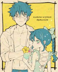 kuroki tomoki from watashi ga motenai no wa dou kangaetemo omaera ga warui!