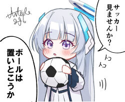 noa (blue archive) from blue archive