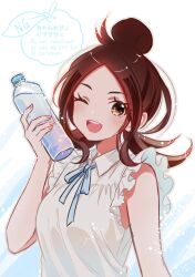 harmony (pokemon) from pokemon