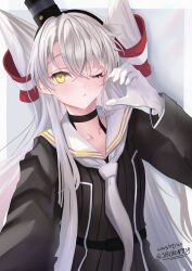 amatsukaze (kancolle) from kantai collection