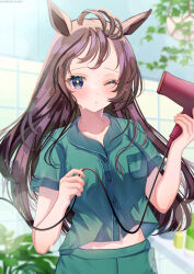 mejiro dober (umamusume) from umamusume