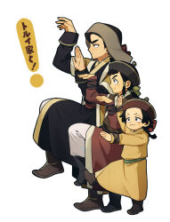 tenmaku no jaadugar fan art