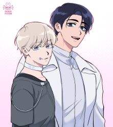 inumaki toge from alien stage