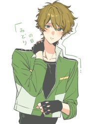 takamine midori from ensemble stars!