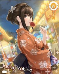 yukino akira from love plus