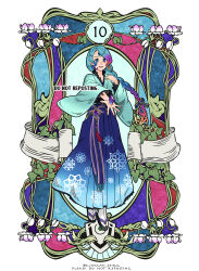 tate no yuusha no nariagari fan art