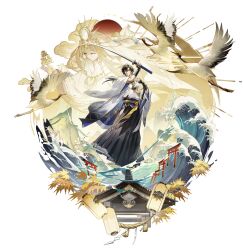 Booru post from safebooru.org