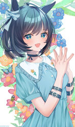 eishin flash (umamusume) from umamusume