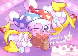 marx (kirby) from kirby (series)